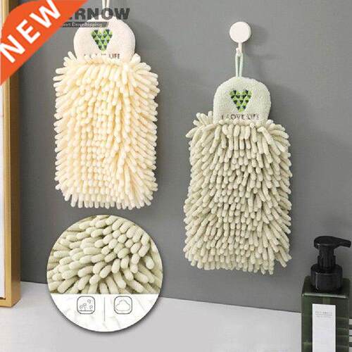 Chenille Wipe Hands Towels Ball Soft Touch Fast Drying