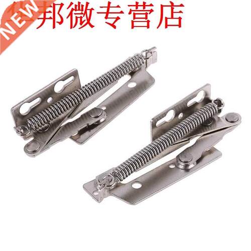 2pcs80 Degree Sprung Hinges Cabinet Door Lift Up Stay Flap T