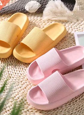 Fashion Slippers Women Thick Platform Indoor Bathroom Slippe