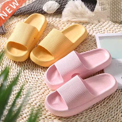 Fashion Slippers Women Thick Platform Indoor Bathroom Slippe