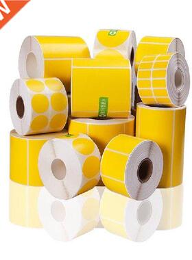 Yellow Roll Adhesive Thermal Label Sticker Paper