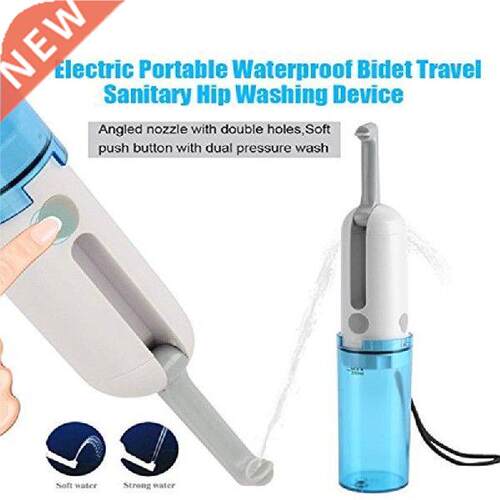 Handheld Portable Electric Bidet Sprayer with USB Charging
