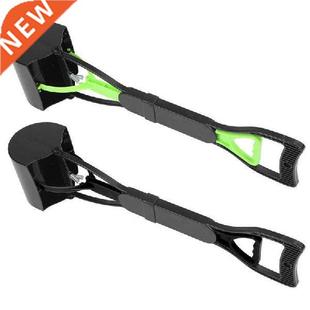 Pet Long Handle Jaw Poop Scoop Waste Picker Cleaning Tool