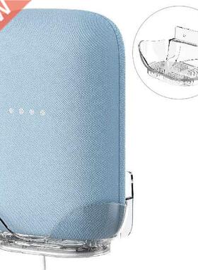 Wall Mount Holder For Google Nest Audio Voice Assistant