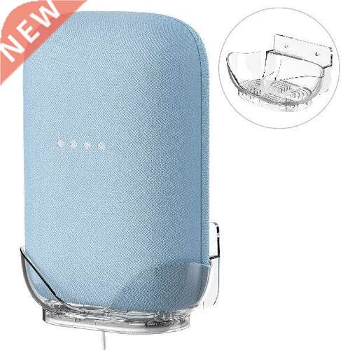 Wall Mount Holder For Google Nest Audio Voice Assistant