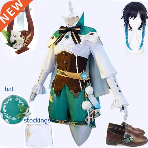 Hot！Genshin - PU Leather Genshin Impact Venti Costume Gensh