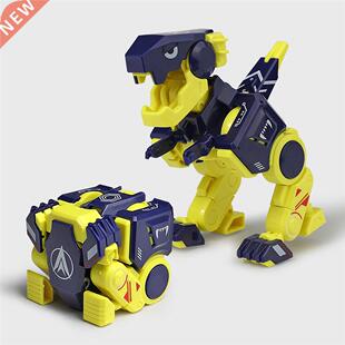 Deformed Square Dinosaur Toy Small Dinosaur Deformed Square
