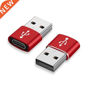 Petite and Easy To Carry USB Type C Adapter USB 3.0 Type A M