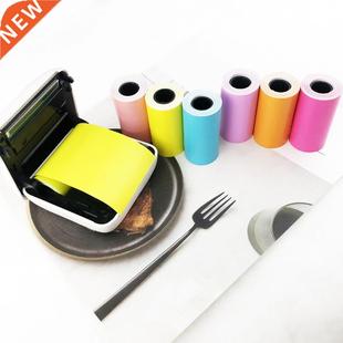 57x30mm Self-hesive Thermal Sticker Printing Paper for Pap