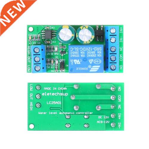 LC25A01 Water Level Automatic Controller Module Aquarium Fis