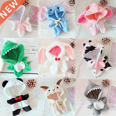 Dinosaur onesie pants 20cm suit 20cm exo doll dress Pea dol