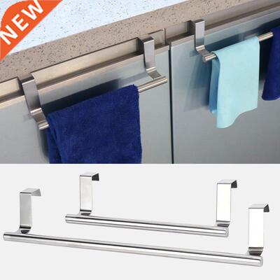 2 Sze Towel Racks Over Ktchen Cabnet Door Towel Rack Bar