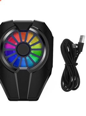 Gaming Radiator Mute Fan Case Accessories Phone Cooler Recha