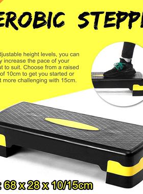 Fitness Aerobic Step Adjustable Non-slip Cardio Yoga Pedal S