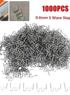 1000Pcs 0.6/0.8mm Wave Staples For Car Bumper Bodywork Plast