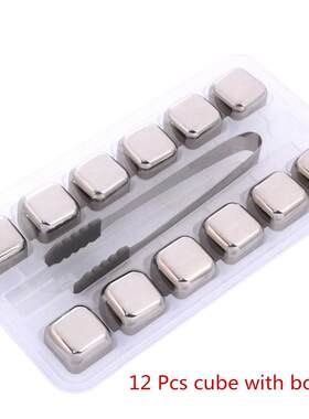 Stainless Steel Whisky Ice Cubes Bar Supplies Vodka/Wiskey/