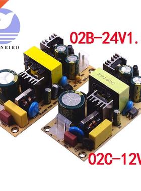 new AC DC 12V 3A 24V 1.5A 12V3A 24V1.5A 36W Switching Power