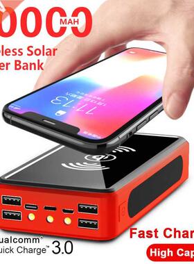 80000mAh Solar Wireless Power Bank With4 USB LED Portable Po