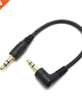 15cm 3.5mm L shape 90 Degree Male to Male Earphone Extensio