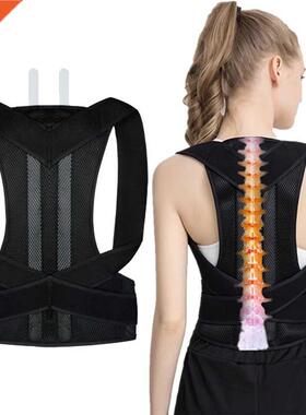 Female Male Posture Corrector Adjustable Magnetic Back Suppo