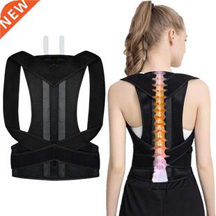 Female Male Posture Corrector Adjustable Magnetic Back Suppo