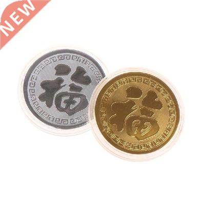 New Year Rabbit 2023 Souvenirs Commemorative Coin