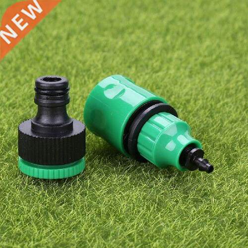 Quick Hose Water Pipe Adapter Easily Carrying Part
