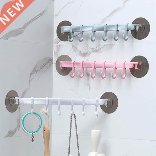 Home Organizer Hooks Rack Plastic No-punch Adjustable Hook