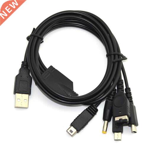 10 PCS a lot High quality 5in1 USB game power Charger Chargi