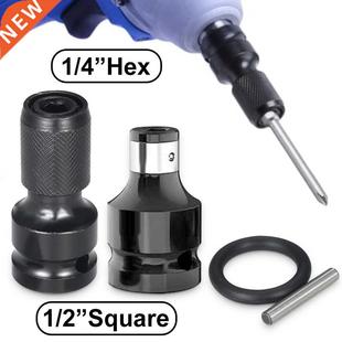 Universal Adaptive Wrench Adapter Socket Ratchet Torque Wren