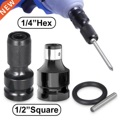 Universal Adaptive Wrench Adapter Socket Ratchet Torque Wren