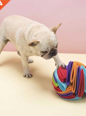 Snuffle ball Dog Puzzle Toys Increase IQ Slow Dispensing Fee