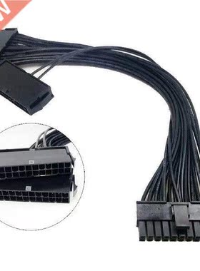 Power Supply Psu 24 Pin Atx Mainbod Motherbod Adapter