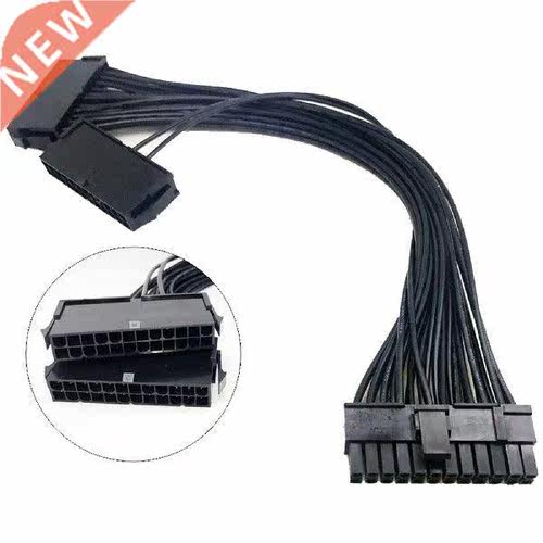 Power Supply Psu 24 Pin Atx Mainbod Motherbod Adapter