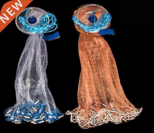 Finefish Cast Net 2.4-4.2M With Sinker Or Without Sinker SA