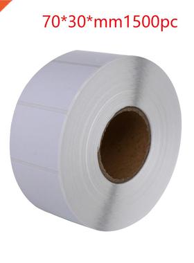 1500pcs Freezer Household Sticker Blank Roll Label Mail Anti