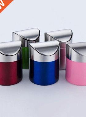 New Desktop Trash Bin Home Office Trash Can Mini Car