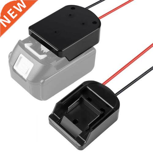 Power Tools Charger Adapter With Power Connector Wire 适用于