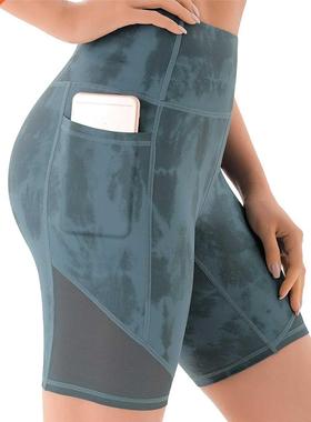 Yoga Gym High Waist orts Sport Fitness Tights Yoga Workout