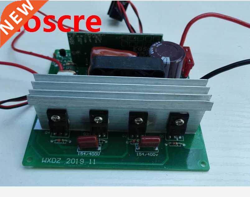 500w1000VA pure sine wave PowerAmp backward stage board 320-图片