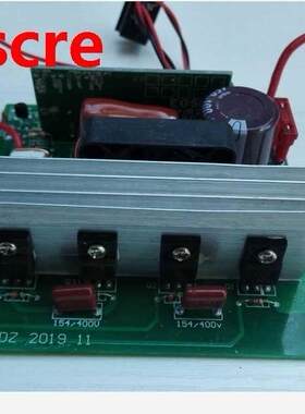 500w1000VA pure sine wave PowerAmp backward stage board 320-