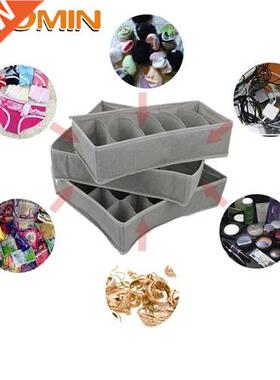 HOOMIN Home Storage Underwear Bra Shorts Divider Drawer