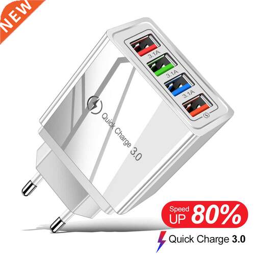 USB Charger Phone Charger Mobile Phone Fast Charge Charger F