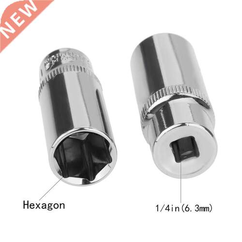 1/4 Hex Ratchets Extension Sleeve Bar Socket Adapter Drive S
