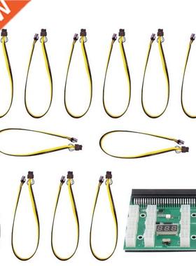 Power Module Breakout Board Kits with 12pcs 6Pin to 8Pin Pow