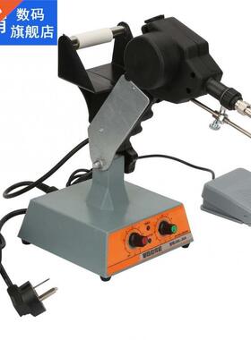 DBL-90A Foot Pedal Control Switch Auto Tin Feeding Machine S