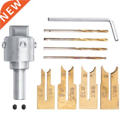 13Pcs Carbide Ball Blade Woodworking Milling Cutter Molding