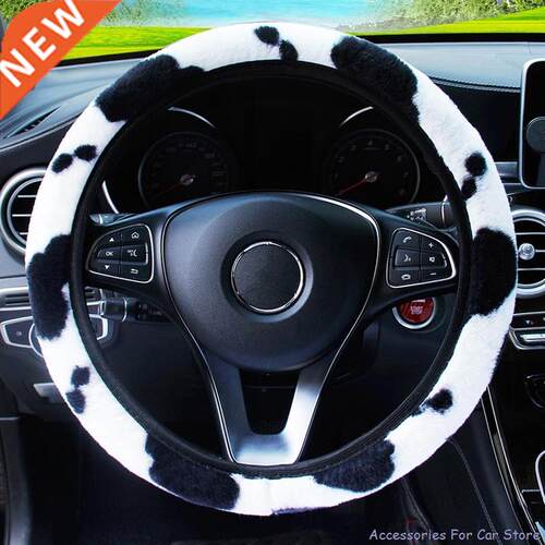 38cm Car Steering Wheel ver Leopard Print Anti-slip Soft Plu