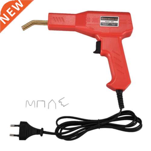 EU Plug,Plastic Welding Machine Garage To PVC Plastic Repa