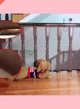 Kids Stairs Safety Net Netting Protection Rail Balcony Stair